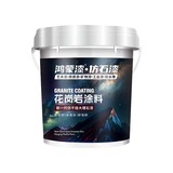 醛净防霉5合1